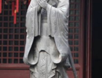 关于君生的座右铭