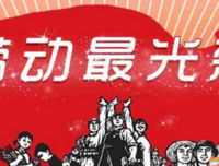 既然爱，就让他（她）一直存在经典名句