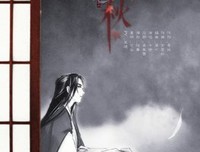 关于没理由悲观的句子