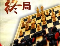  格局决定结局