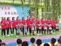 把自己当做一回事