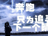 想能考句子