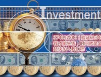 你的理财问题，徐建明有答案读后感锦集