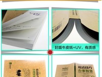 读库1803经典读后感有感