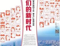 《广州日报》发表黄小平小品文系列七八