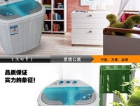  半个人的爱情