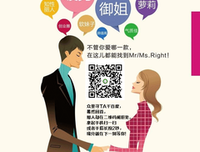 花姐人间事 | 被老公家暴、追杀后，死里逃生遇见爱（终