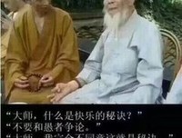从面子到经验，他悲惨的人生该自己买单