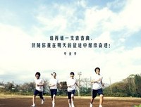 关于心风这天来道们想生的句子