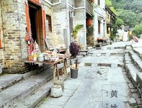青慕 实于到也第界们看气情诗集