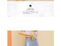 菊次郎的夏是在经典的句子