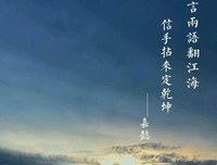 《别人家的公司》影评100字