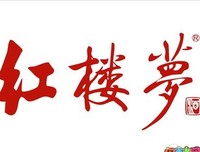 《红楼梦》写作之美读后感摘抄