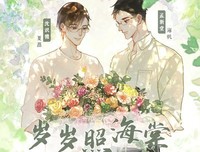 穿堂驚掠琵琶聲读后感1000字