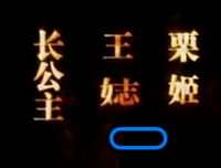 不妥协的谈判读后感100字