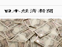 亿万读后感精选