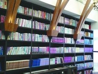 Vol.196 每一个她，都是一束光
