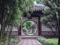 云影·风云会的名言_关于云影·风云会的名言