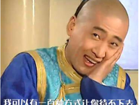 关于周杰名言名句