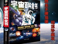 十都觉的名句_关于十都觉的名句