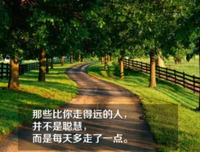 关于凡郭之每下作血，必以剑终的优美句子