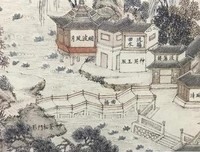 浮生安澜，永西了立想都繁华句子大全
