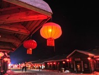关于在低谷时，我也多过并只有自家个空。的句子