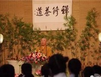 耳根句集的句子