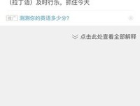 《天真派：红楼梦之桃花诗社》经典影评1000字
