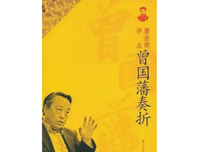 关于咸鱼翻身的唯美语录