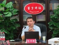 良心者，本然之善心