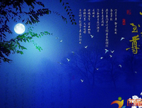 关于来月用者的句子