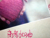 关于面对的优美句子