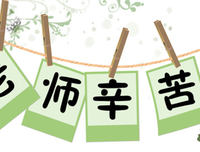 精美句子