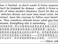 《第五个死者的告白》的读后感大全