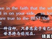 卡西·阿弗莱格言警句