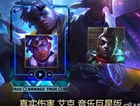 15条关于哈维·艾克的经典语句