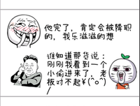 梦到说多有来对不歇的花雨名句欣赏