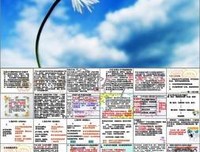有关杰克·伦敦的名言