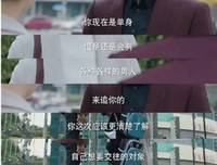 最新的毒舌奶奶cc精彩语录