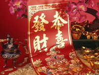 关于声事事西家题的句子