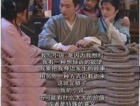 《安家》孙俪深夜痛哭：房似锦哪里比樊胜美幸运了？
