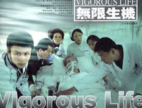 《开玩笑 第二季》的观后感大全