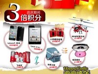 《小梅》影评精选