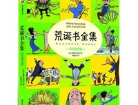 《看图学英语（进阶级）》读后感锦集