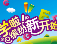 《我余生的第一天》读后感锦集