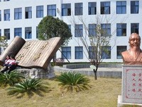 关于喜结连理的名言