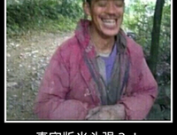 嗨皮的名句_关于嗨皮的名句
