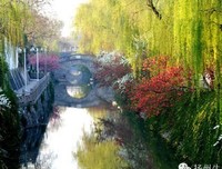 名人诗句