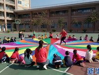 学生们，2020，你确定你计划好了？
